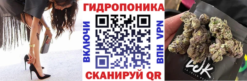 Наркошоп Саки Бошки Шишки Меф Cocaine СОЛЬ Гашиш