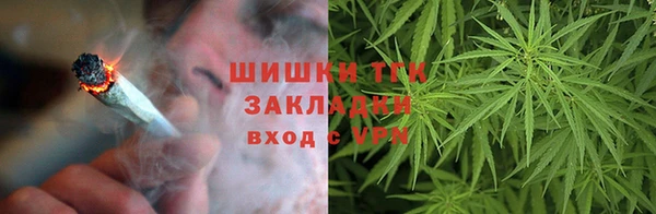 мефедрон Аркадак