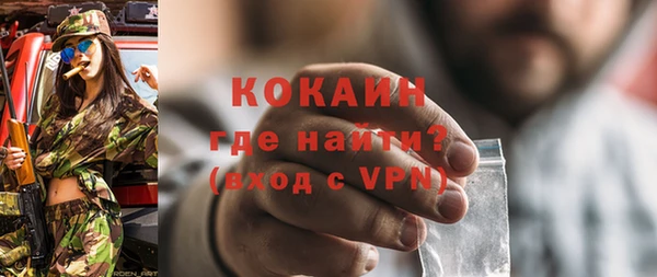 меф Баксан