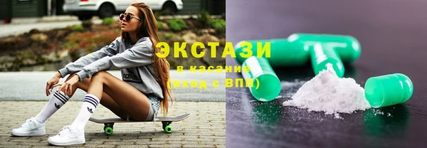 мефедрон Аркадак