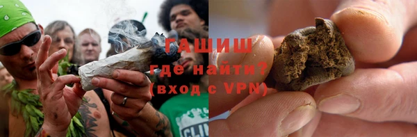 мефедрон Аркадак