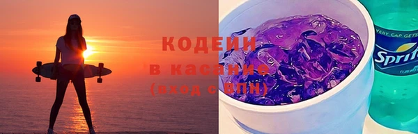 меф Баксан