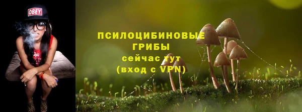 мефедрон Аркадак