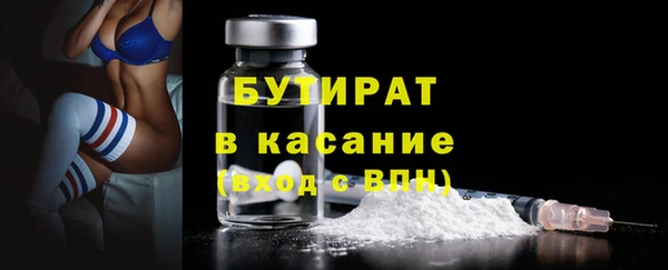 кокс Балахна
