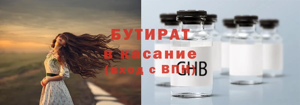 mix Алексеевка