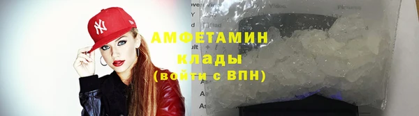 индика Армянск