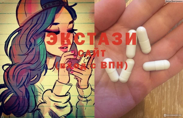 кокс Балахна