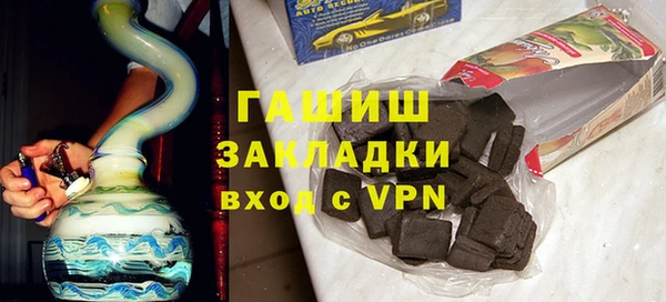 меф Баксан