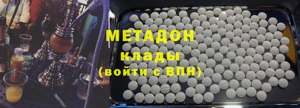 твердый Арсеньев