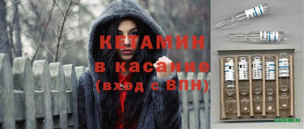 кокс Балахна