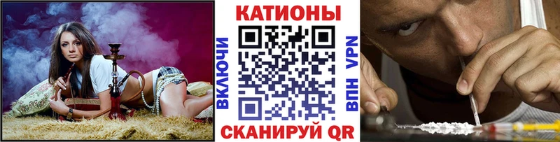 МЕФ mephedrone  Саки 