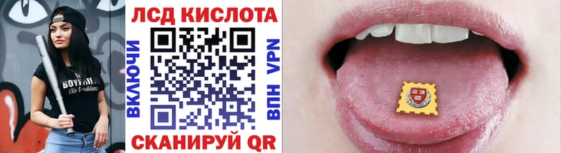 мега маркетплейс  купить наркотики сайты  Саки  Марки N-bome 1,8мг 