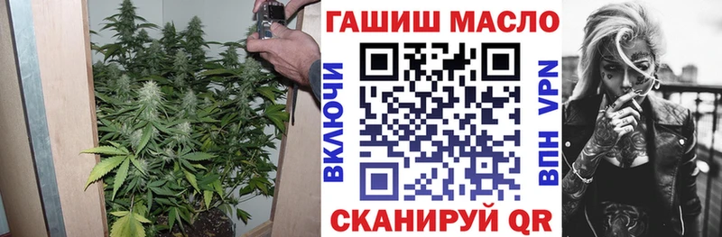 что такое   Саки  ТГК Wax 